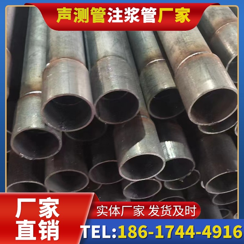吴桥桩基声测管的环保要求与绿色应用