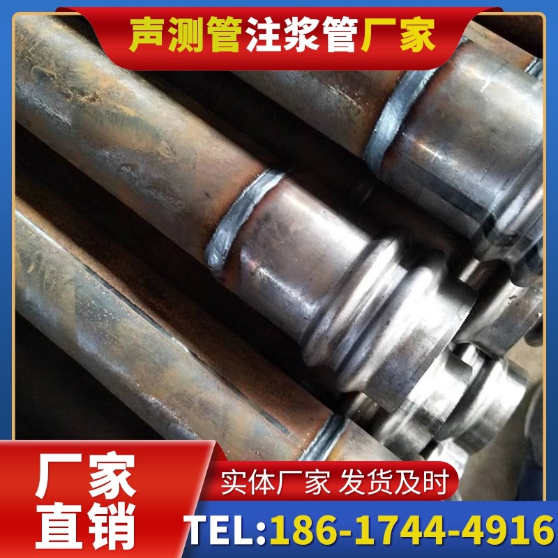 吴桥注浆管厂家的长期合作机制实现互利共赢