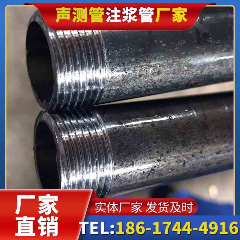 吴桥打桩声测管的定制化服务与异形桩基适配
