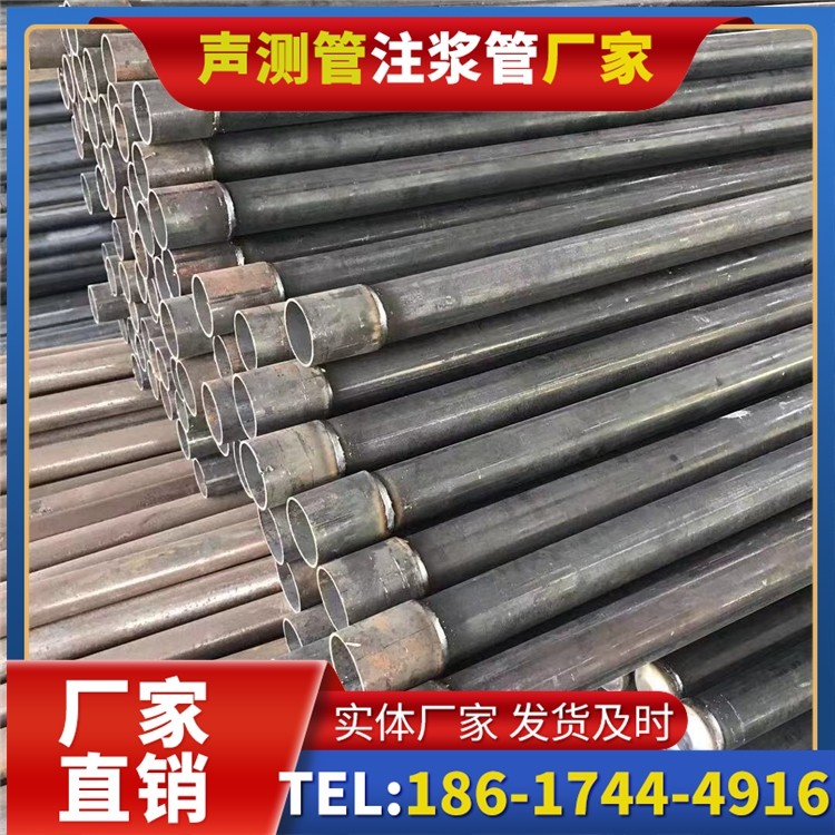 吴桥桩基施工声测管的废旧管材回收与再利用