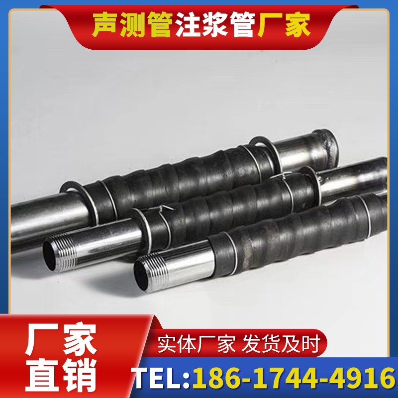 吴桥打桩声测管的检测数据解读与应用