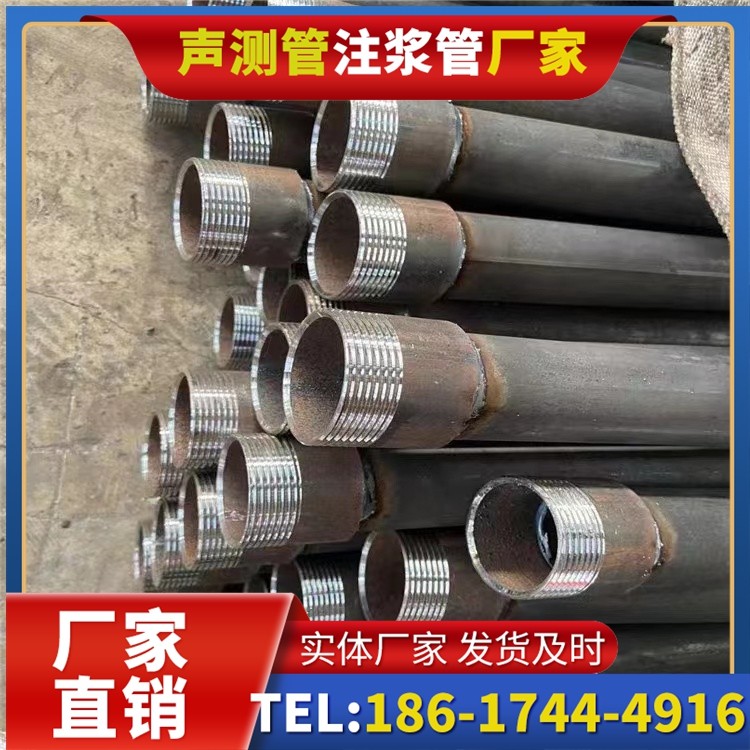 吴桥采购批量对声测管价格的影响及议价策略