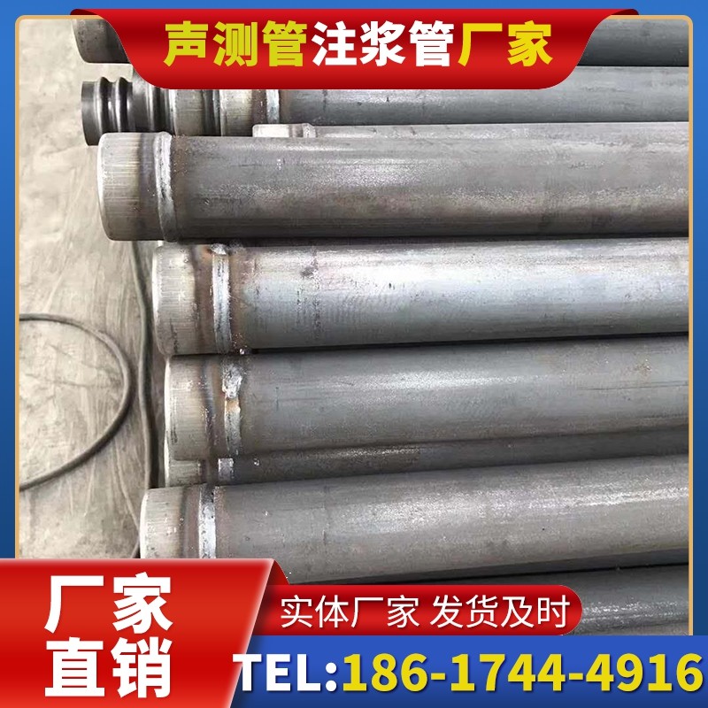 吴桥注浆管厂家的应急供货能力应对工程突发需求