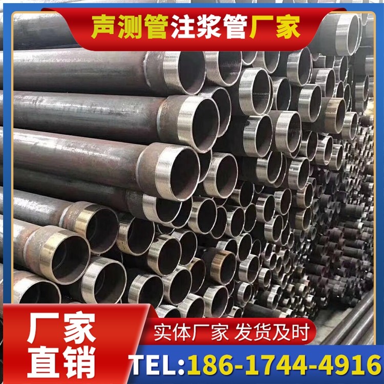 吴桥桩基声测管在高层建筑施工中的质量把控重点