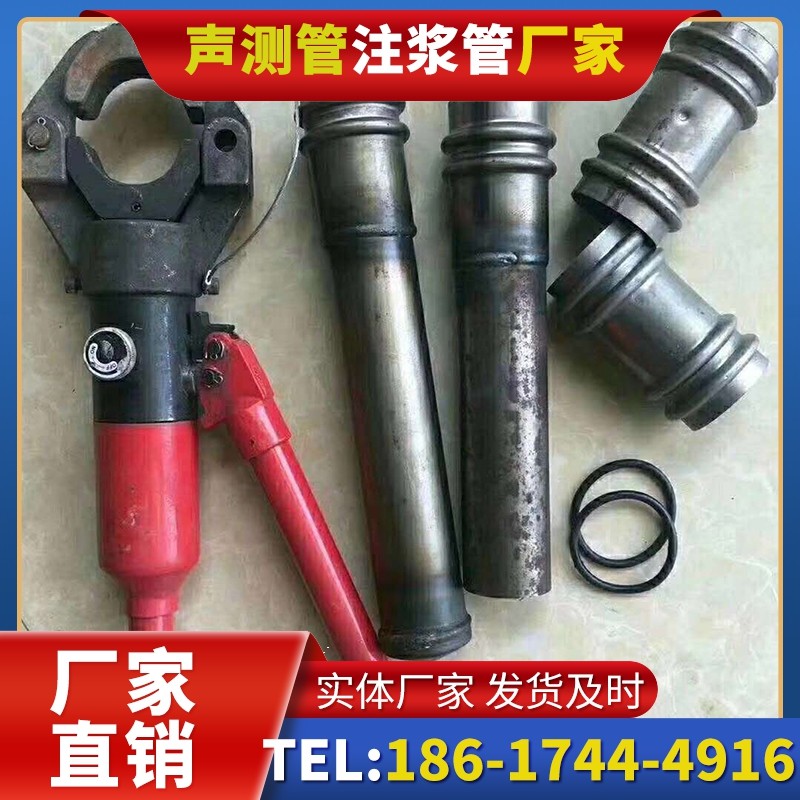 吴桥桩底注浆管注浆压力的分级控制技巧