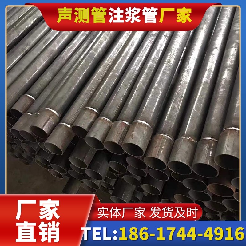 吴桥套筒式声测管的用户常见疑问与解答