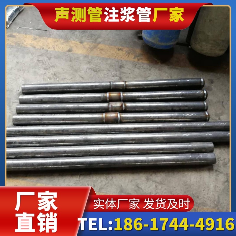 吴桥冬季施工注浆管的防冻裂防护措施