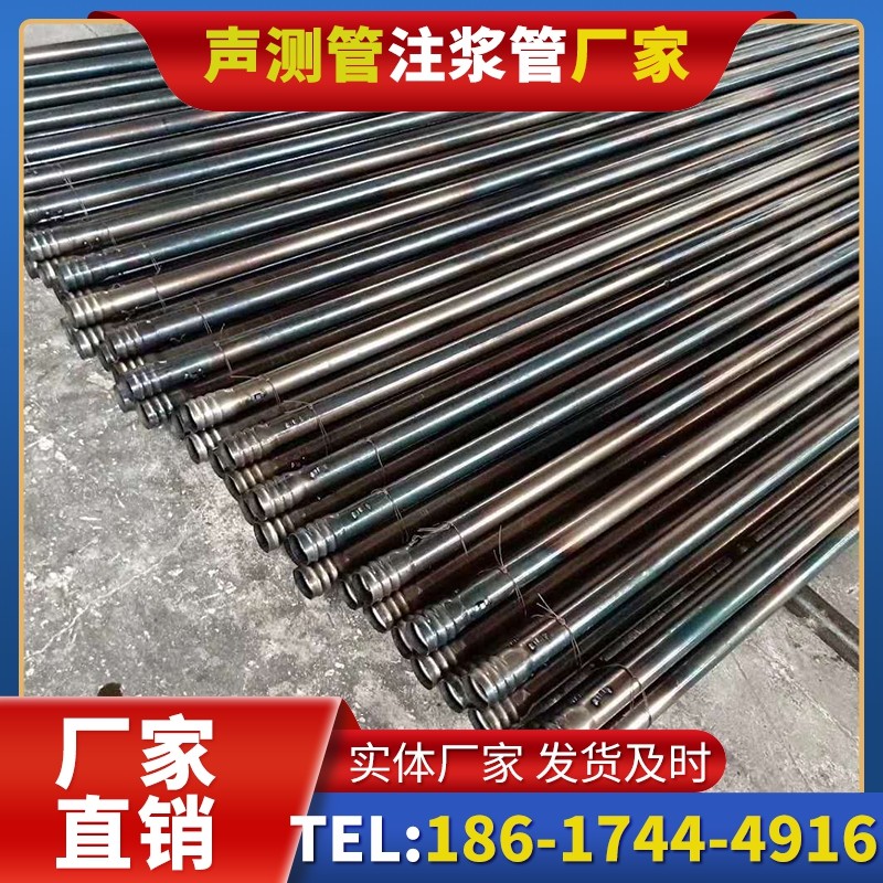 吴桥桩底注浆管在路基桩基工程中的应用效果