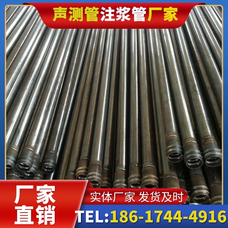 吴桥桩底注浆管的连接方式与选择建议
