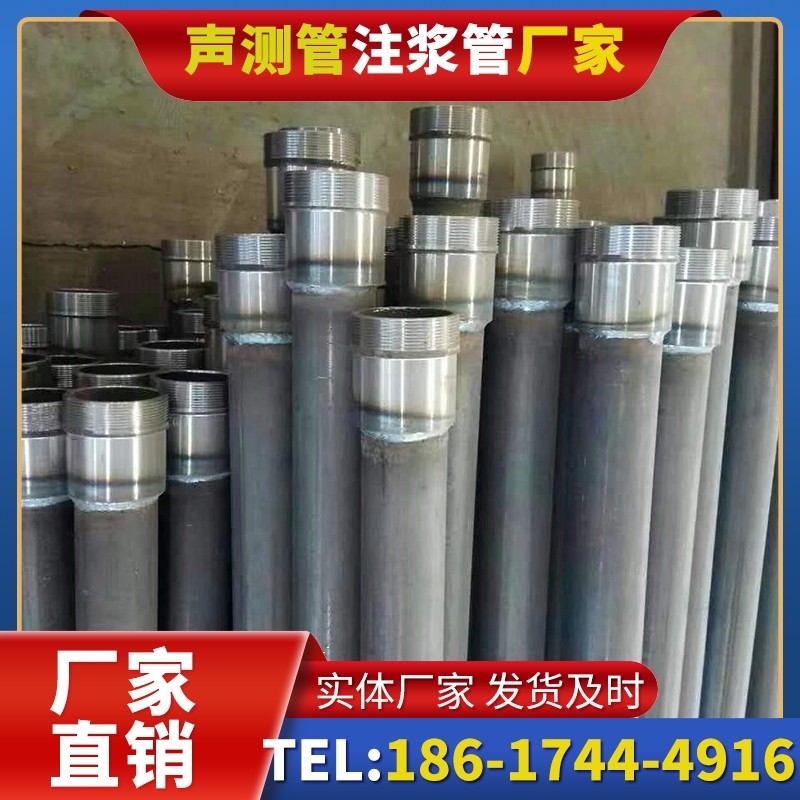 吴桥桩底注浆管在冻土地基桩基工程中的应用