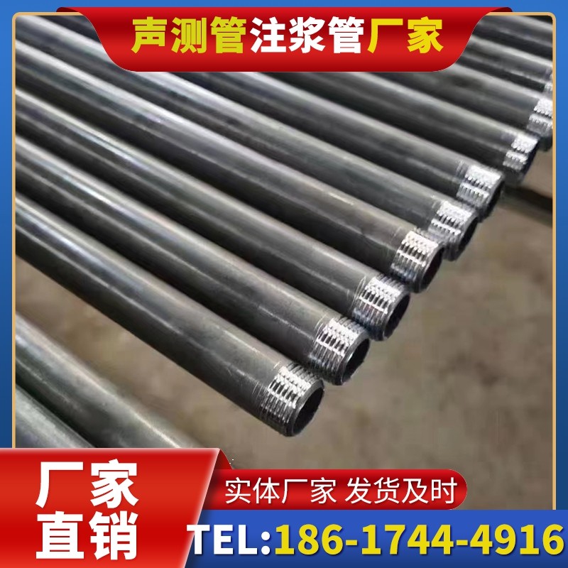 吴桥套筒式声测管在大直径桩基中的应用方案