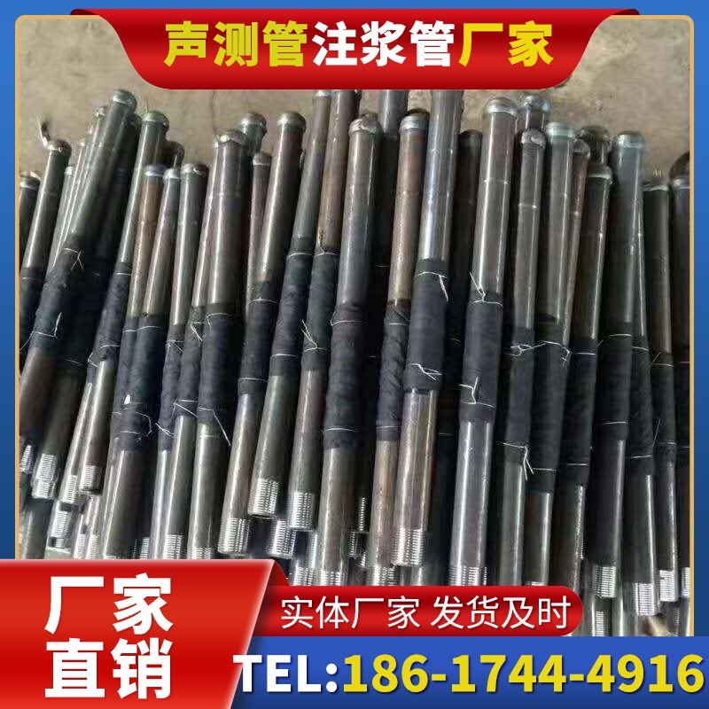 吴桥桩基声测管安装后的质量验收标准