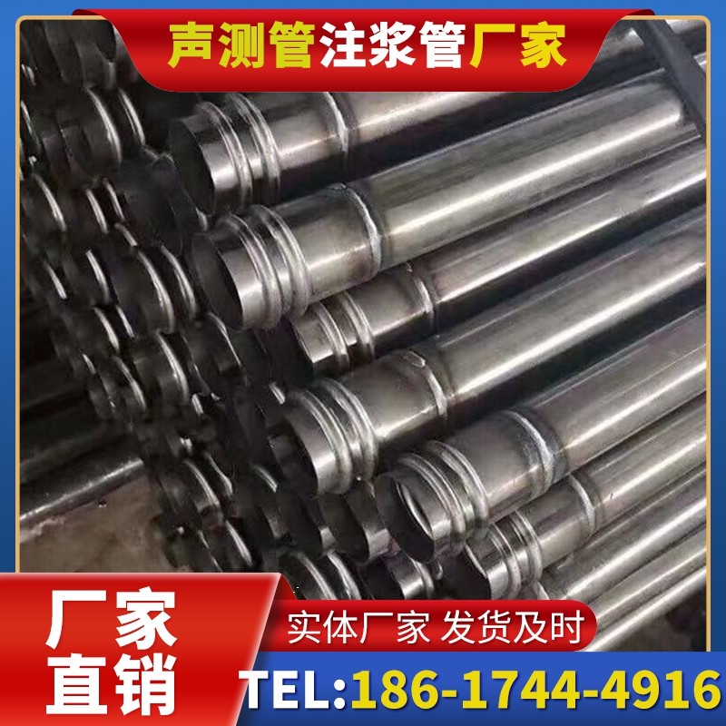 吴桥注浆管与声测管的协同修复桩基缺陷流程