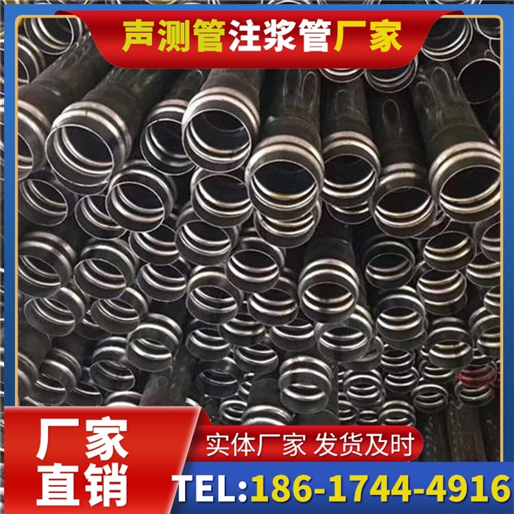 吴桥声测管制造厂家的生产工艺差异及影响