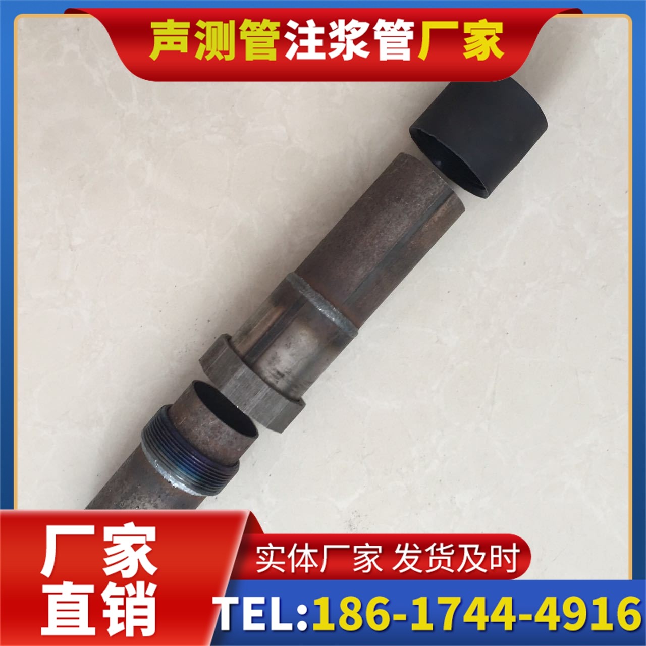 吴桥声测管厂家的应急生产能力,应对项目突发需求
