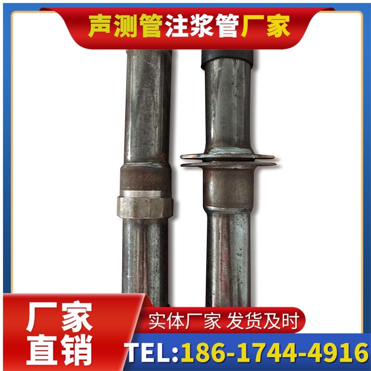 吴桥桩基施工声测管与混凝土浇筑的协同控制要点