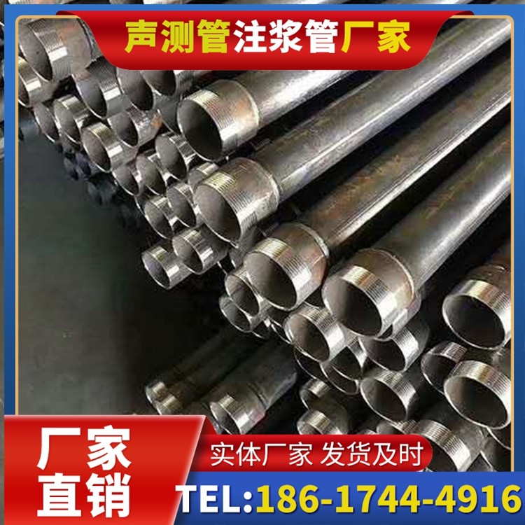 吴桥桩基施工声测管在地震区的应用要求