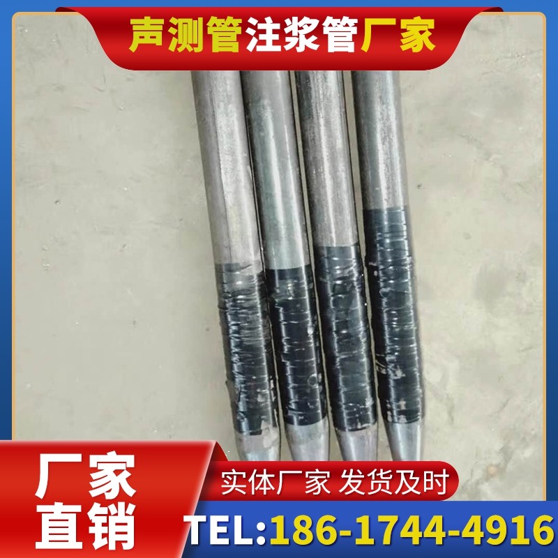 吴桥桩基声测管的使用寿命影响因素与延长方法